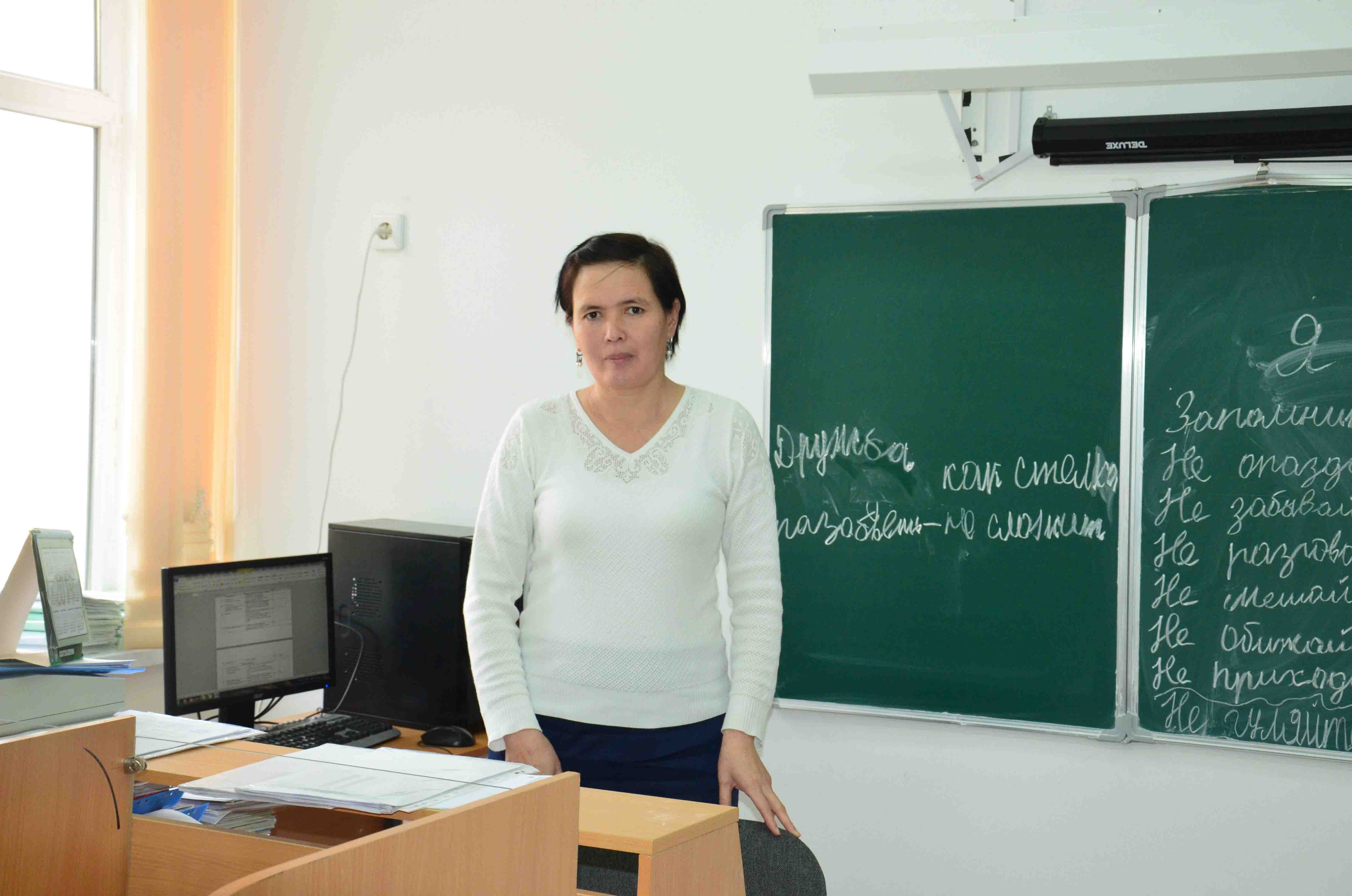 Орыс тілі бірлестігі