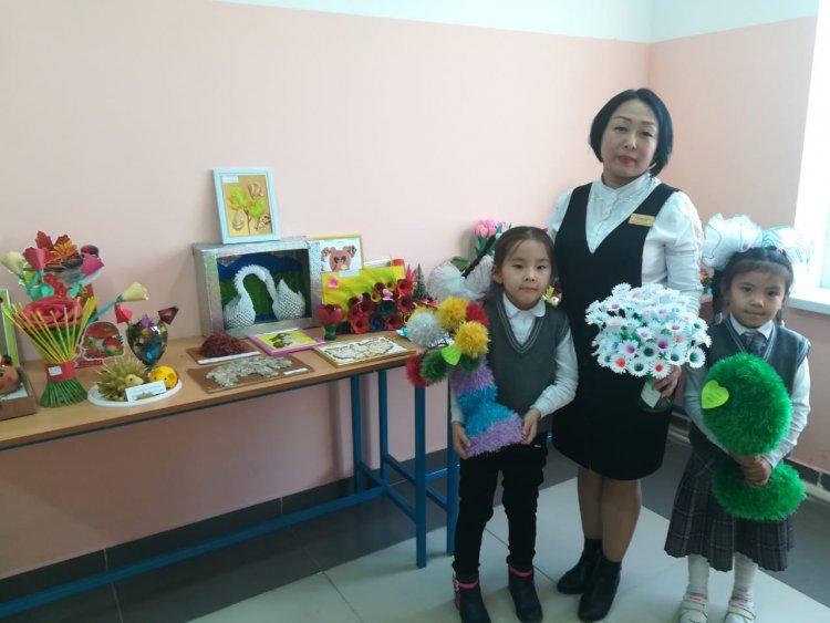 «Күз мереке – күз береке»