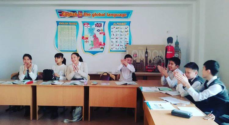 “Welcome to the Wonderful World of English”