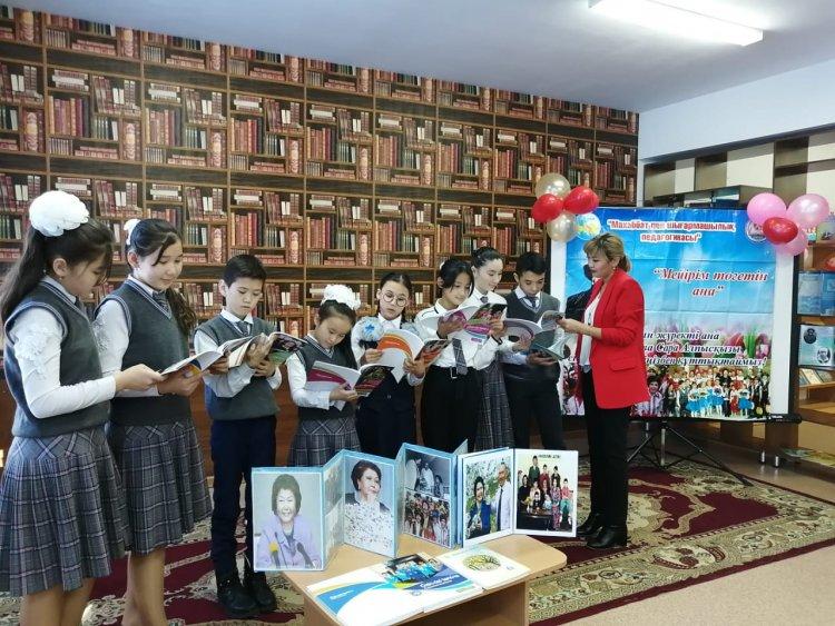 «Мейірім төгетін ана» тақырыбында кітап көрмесі ұйымдастырылды