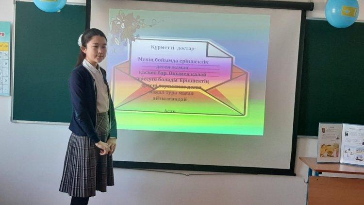 Когашова Бибігүл  8-сынып оқушыларына «Адалдық – ардың ісі» тақырыбында ашық сабақ өтті.