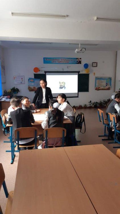 Ұлы ойшыл Әбу Насыр әл-Фарабидің 1150 жылдығына орай мектепішілік іс-шара жоспарына сәйкес №219 тарих кабинетінен  «Әл-Фараби және оның мұралары» атты
