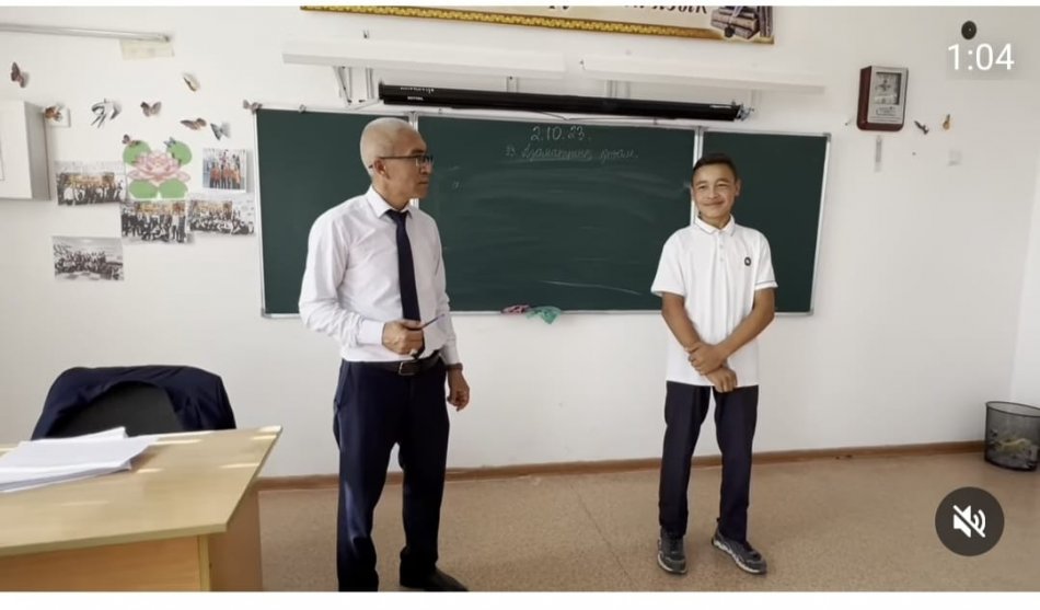 ҰСТАЗ ҰЛЫ ТҰЛҒА!  ҰСТАЗДАР КҮНІНЕ АРНАЛҒАН ІС-ШАРАЛАР