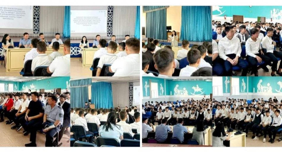 МЕКТЕПТІҢ ІШКІ ТӘРТІП ЕРЕЖЕЛЕРІН ҚАМТАМАСЫЗ ЕТУ ҚАҒИДАЛАРЫ 8-11 СЫНЫП ЖАЛПЫ ҰЛДАР ЖИНАЛЫСЫ ӨТКІЗІЛДІ