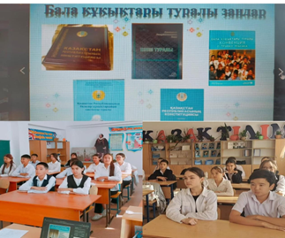 "Заң және жасөспірім» тақырыбында 8-11 сынып оқушыларымен  сынып сағаттары өткізілді.
