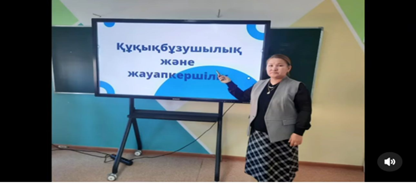 «Зорлық зомбылықсыз 16 күн» науқанына орай «Құқықбұзушылықтың алдын алу-басты міндет» тақырыбында 11-сынып оқушыларымен  сынып сағаттары өткізілді.